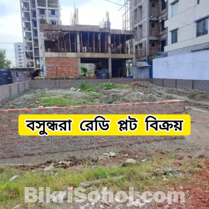 Bashundhara Plot price list